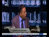 #لازم_نفهم | وكيل نقابة الأطباء : عقوبات الإهمال الطبي تصل إلى الوقف النهائي عن مزاولة المهنة