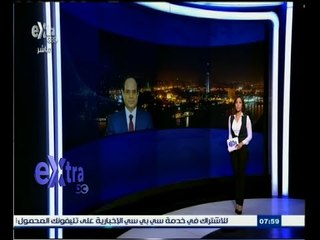 #غرفة_الأخبار | موجز أخبار الثامنة مساء | 28 ديسمبر 2014