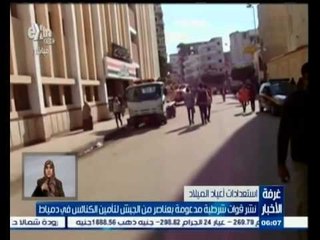 #غرفة_الأخبار | نشر قوات شرطية مدعومة بعناصر من الجيش لتأمين الكنائس في دمياط