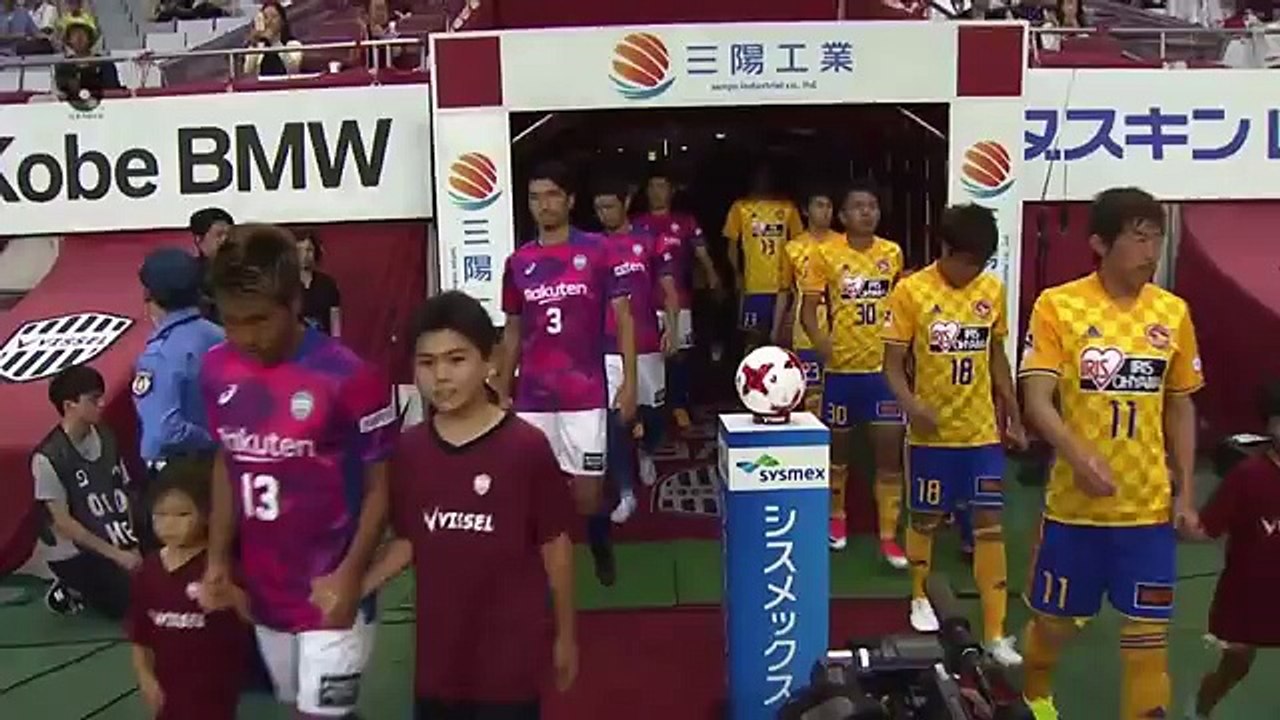 Vissel Kobe 3:0 Sendai (Japanese J League. 8 July 2017)