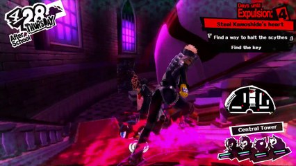 PERSONA 5 FIRST TIME PLAYTHROUGH PART 39g - STEAL KAMOSHIDA'S HEART