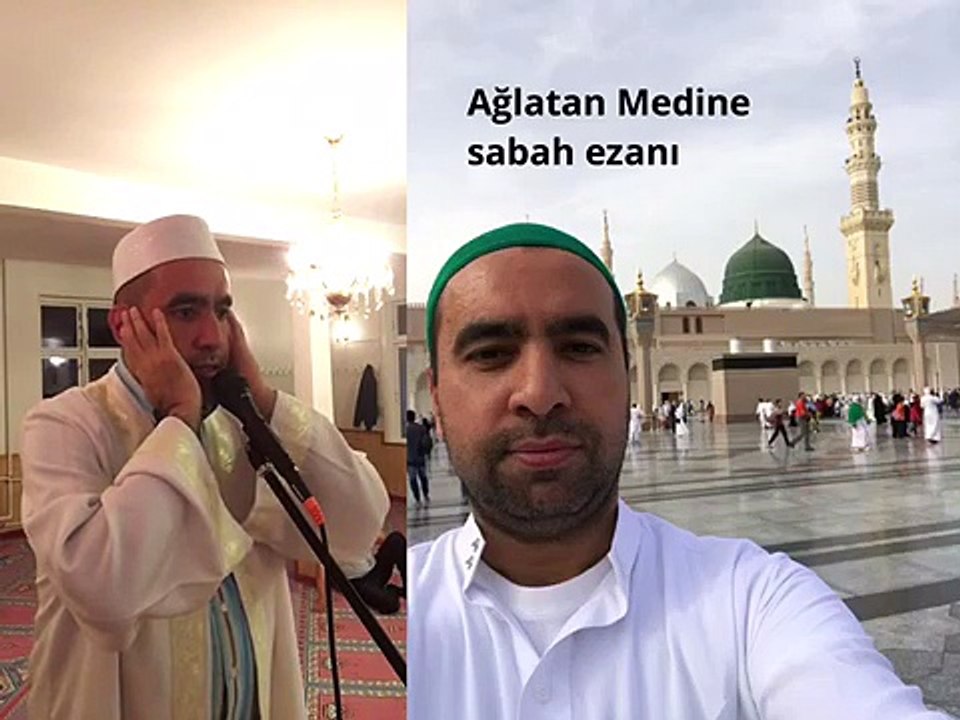 Azan fajr Madeenah. Azan Masjid Nabawi. Azan Madinah Munawwarah ESSAM BUKHARI. EZANI MUTLAKA DINLEYIN! Medine makami sabah ezani. METIN DEMIRTAS. ICINIZI TITRETEN YANIK MEDINE EZANI. Arap makami ezan. Sheikh Essam Bukhari. Medine müezzini Esam Buhari.