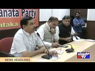 Public News | Top Stories | Jan 11th, 2016 | 7:00 PM