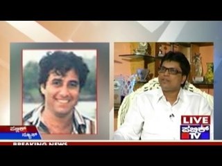 Supari Killer Who Killed A Don Arrested