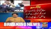Breaking - JIT Has Got Crucial Evidences From Dubai, London, Other Countries - Sources