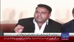 Fawad Chaudhry Response On Saad Rafique's Statement