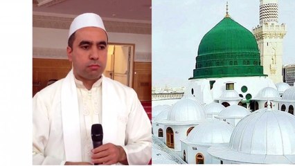 Muazzin Madinah Sheikh Essam Bukhari imitation. Azan Madinah Munawwarah mp3. Adhan Madinah mp3. Mescidi Nebevi ezan. Aglatan ezan - Medine ezani. Arap makami ezan - HAFIZ METIN DEMIRTAS. BU EZANI MUTLAKA DINLEYIN! ICINIZI TITRETEN YANIK MEDINE EZANI.