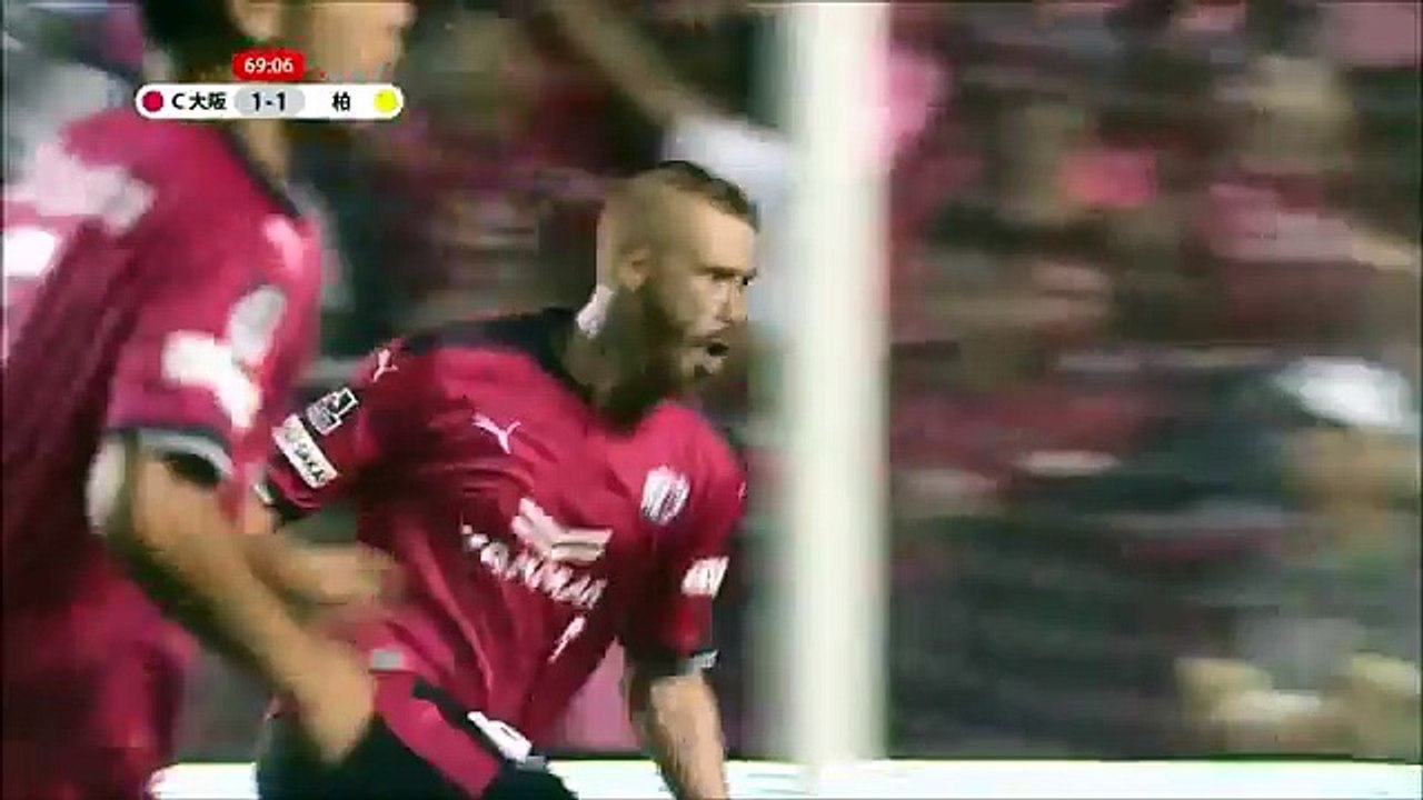 Cerezo Osaka 2:1 Kashiwa (Japanese J League. 8 July 2017)
