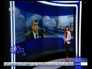 #غرفة_الأخبار | موجز أخبار الخامسة مساء | 28 ديسمبر 2014