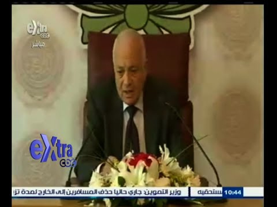 #غرفة_الأخبار | مؤتمر للأمين العام للجامعة العربية حول حصاد عام 2014