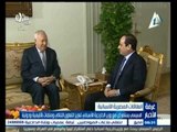 #غرفة_الأخبار | السيسي يستعرض مع وزير الخارجية الأسباني تعزيز التعاون الثنائي وملفات إقليمية ودولية