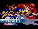 [Longplay] Shockman 2 (Shubibinman III)   Okame mode - PC-Engine CD (1080p 60fps)