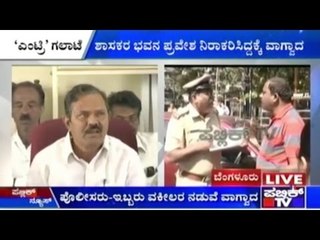 Anti-Land-grabbing Action Committee Meeting Today In Shasak Bhavan