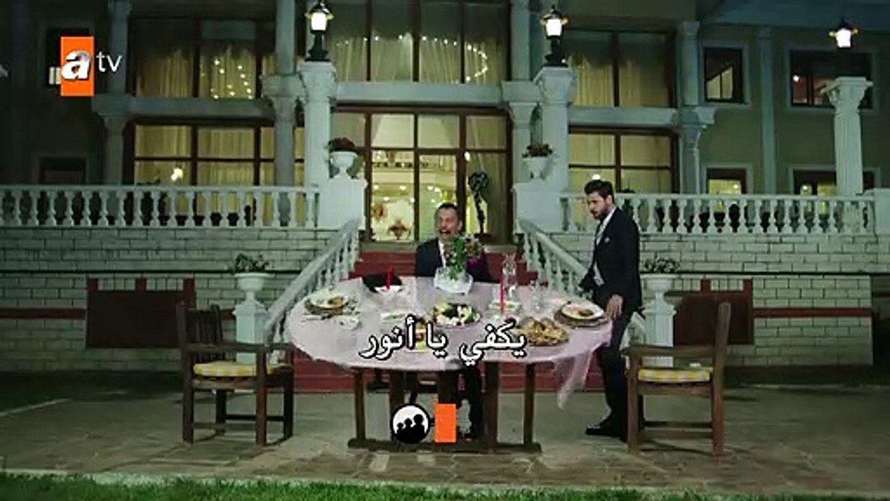 مسلسل "طيور بلا أجنحة" إعلان الحلقة 5 الخامسة مترجم للعربية