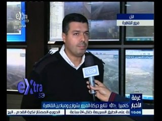 #غرفة_الأخبار | ‎وزير العدل يشارك في الدورة التدريبية الخامسة لحماية المال العام
