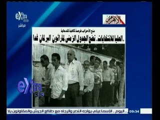 Tải video: #غرفة_الأخبار | ‎‎‎‎‎قراءة في عناوين الصحف المحلية ومتباعة تطورات الأستعداد لأنتخابات البرلمان