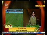 #ساعة‪_‬رياضة | أزمة على الهواء بين ثروت سويلم وأحمد الصحيفي بسبب مباراة الأهلي والمصري