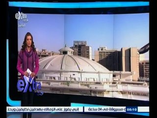 #غرفة_الأخبار | جولة إخبارية سريعة مع #شيرين‪_‬عفت ليوم 26 ديسمبر 2014
