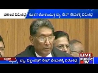 Bengaluru: Lawyers Protest Against Vikramjit Singh