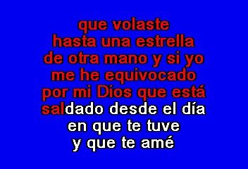 Luis Miguel - Como Duele (Karaoke) (2)