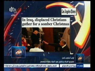 #العالم_يقول | الحلقة الكاملة 25 ديسمبر 2014 | مسيحيو العالم يحتفلون بعيد الميلاد وسط مخاوفهم