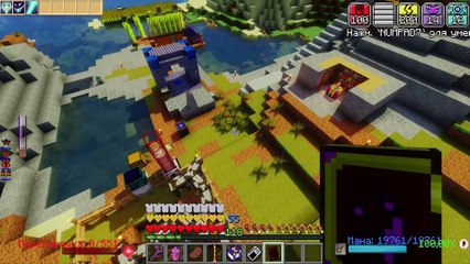 Lp. #ДюжинаПриключений #99 ПРОЩАЙ, КРАЙ