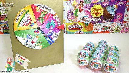 Y masha oso de чупа чупс шоколадный шар ► киндер шоу 32