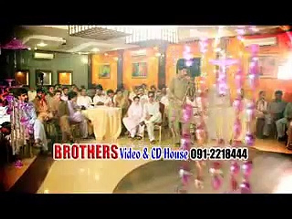 Gul Panra New Song-  Meena Da har Cha Was Kar Na De