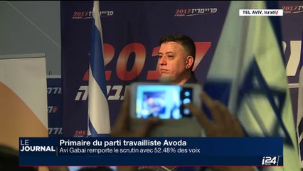 Avi Gabai s'exprime après sa victoire à la primaire du Parti travailliste