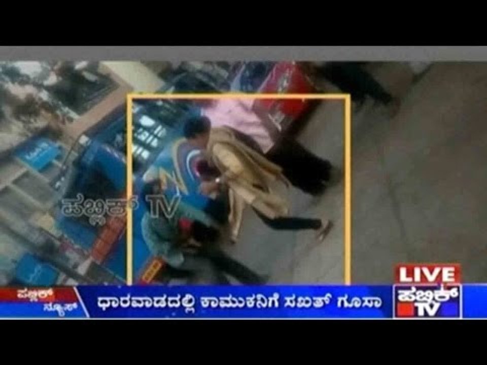Young Woman Beats Up Eve-Teaser Near Dharwad's Old Bus Stand