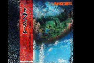 Tanzam"Largo from Mandolin Concerto" 1974 Japan Jazz Funk