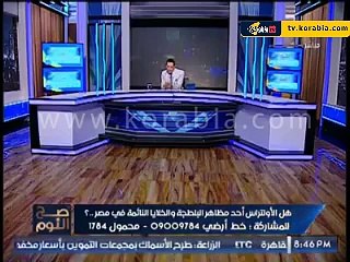 مرتضى منصور يهاجم الالتراس ويطالب بمحاكمتهم عسكريا