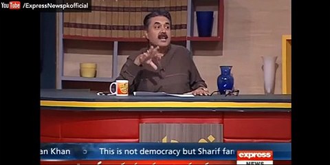 Aftab Iqbal Telling Who Will Be The New PM Of Pakistan