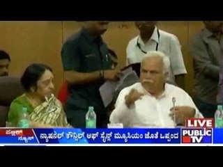 Cauvery River Cannot Be Cleaned