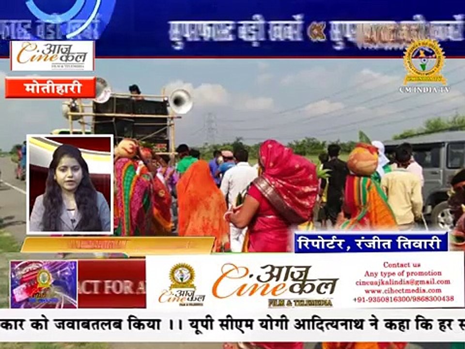 कपिल शर्मा के सामने कृष्ण का शो -- Superfast Badi Khabrein 27-06-17 -- Cm India Tv - Cine aajkal