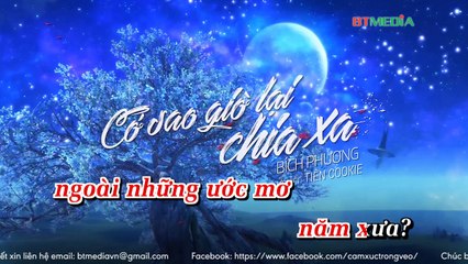 [Lyrics] Cớ sao giờ lại phải chia xa - Bích Phương