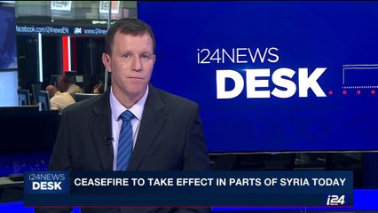 i24NEWS DESK | Ceasefire to take effect in parts of Syria today | Sunday, July 9th 2017