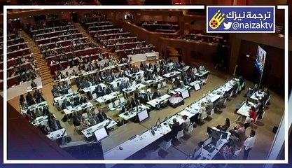 À L'Unesco Certaines Femmes Sont Plus Courageuses Que Certains Hommes