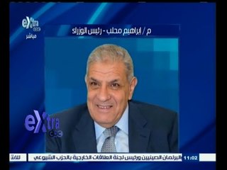 #غرفة_الأخبار | موجز أخبار الحادية عشرة صباحا | 24 ديسمبر 2014