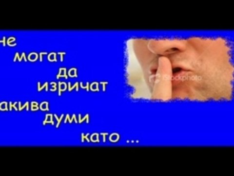 obi4am te no kak da ti go kaja ?