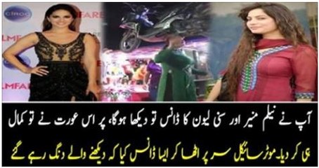 Woman carrying Bike over her head – Dance Video