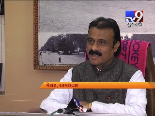 Ahmedabad declared India's first heritage city by UNESCO - Tv9 Gujarati