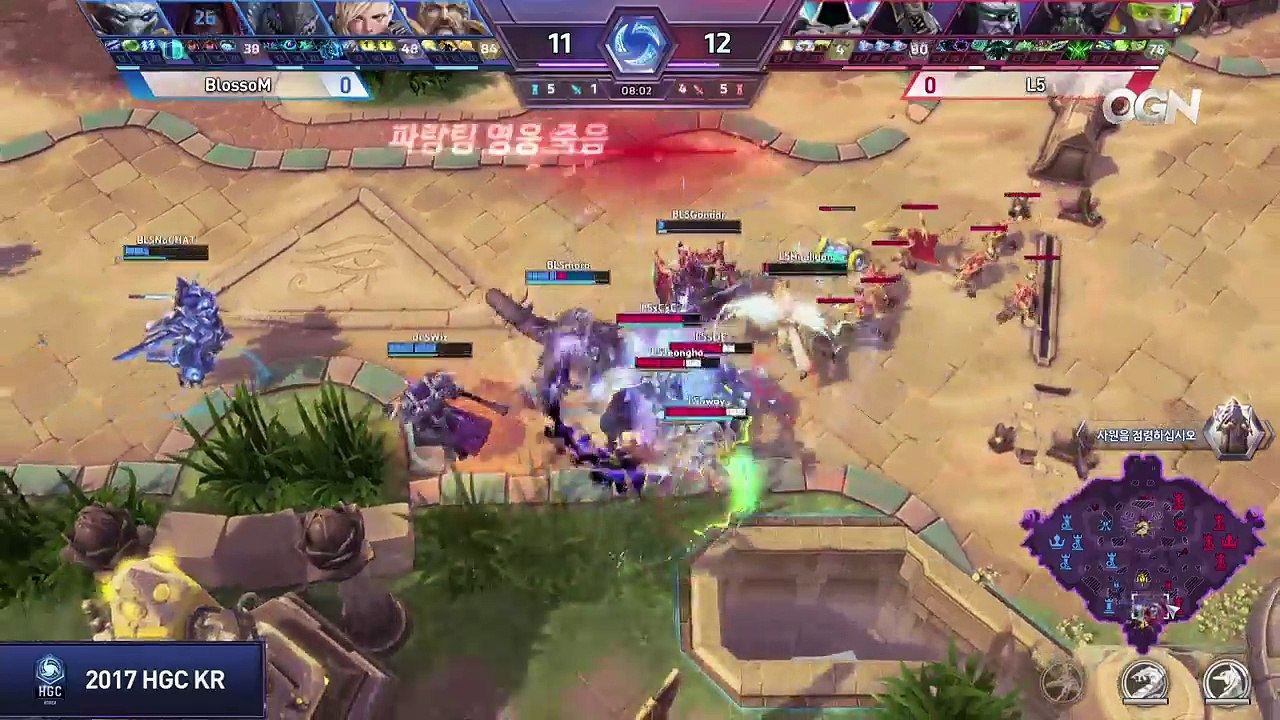 [KOR] 히어로즈 글로벌 챔피언십 - Phase2. Part1 Week3 Day3