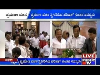 New MLCs Oath Taking Programme