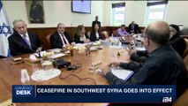 i24NEWS DESK | Ceasefire in Southwest Syria goes into effect | Sunday, July 9th 2017