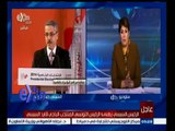 ‎‫#غرفة_الأخبار | الرئيس السيسي يهنئ الرئيس التونسي المنتخب الباجي قايد السبسي‬