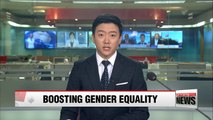 S. Korea to contribute US$ 10 mil. to fund for women entrepreneurs