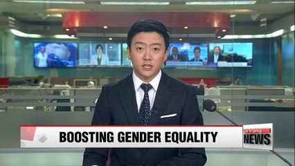 S. Korea to contribute US$ 10 mil. to fund for women entrepreneurs