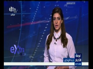 #غرفة_الأخبار | موجز أخبار الثامنة مساء | 22 ديسمبر 2014