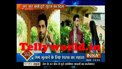 Udaan Saas Bahu aur Suspense 9th July 2017